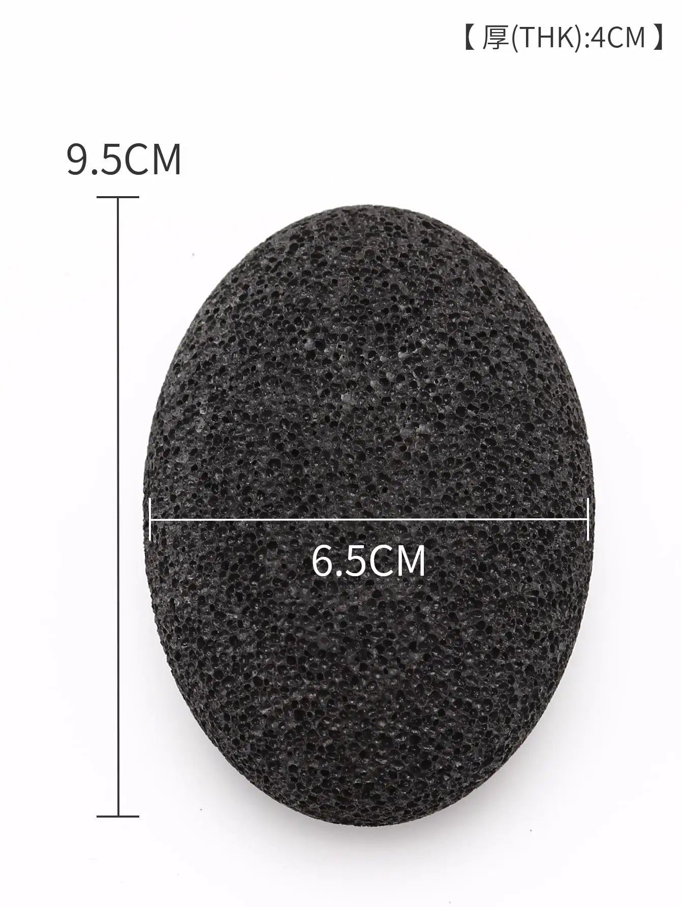 Natural Pumice Stone Foot File & Body Exfoliator | Lava Stone