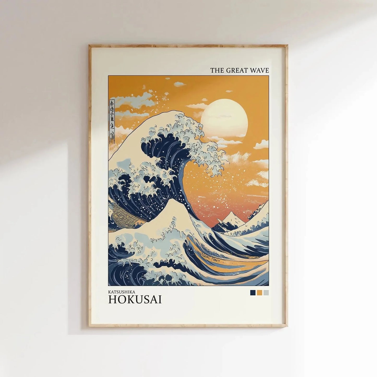 Mount Fuji Hokusai Giant Wave Japanese Canvas Wall Art Print