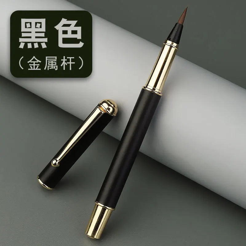 Morandi Fountain Pen Calligraphy Brush Metal Soft Bristle Small