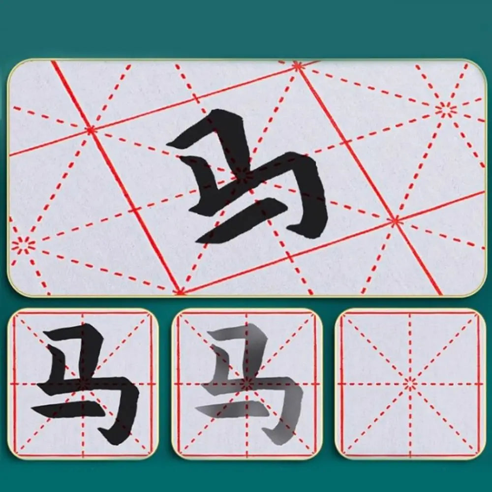 Water Writing Cloth – No-Ink Chinese Calligraphy Practice Mat