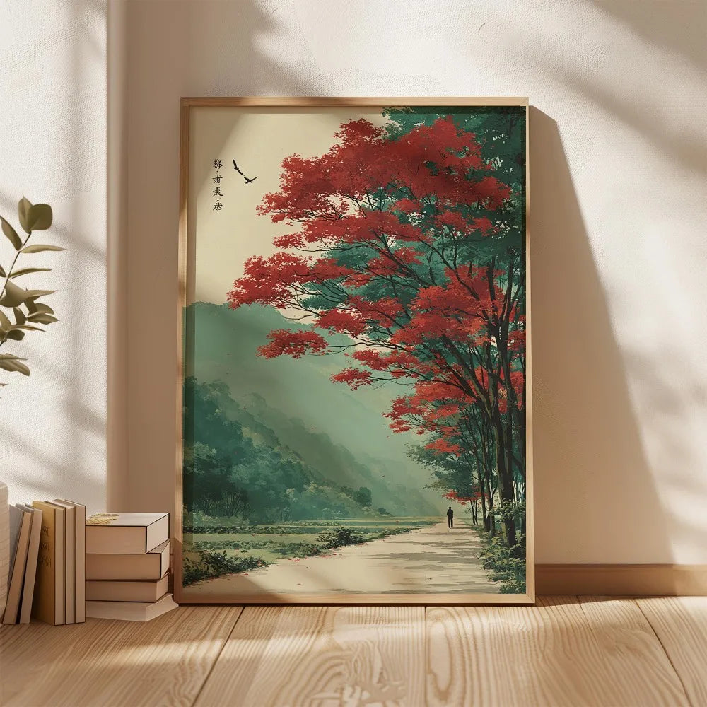 Japanese Tree Retro Landscape Wall Art Poster | Frameless Print