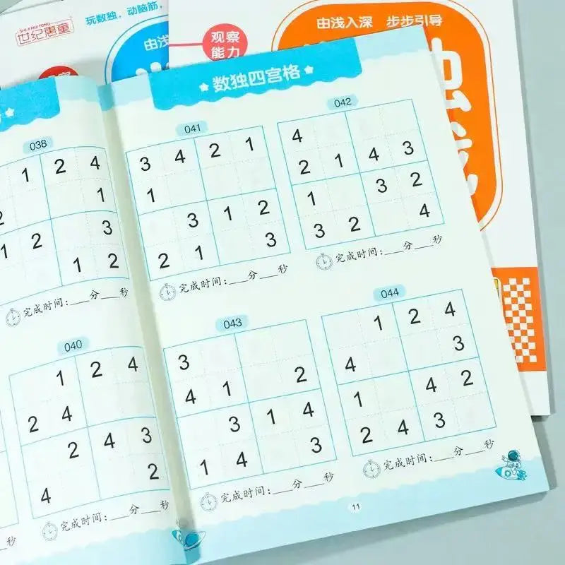 Sudoku Book Beginner Children Elementary School Student Four Six Nine