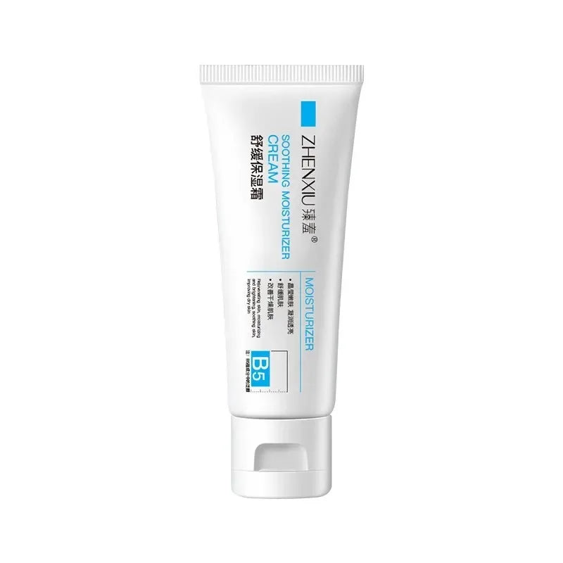 LGRAMER Hydrating Face Cream – Moisturizing & Firming Repair