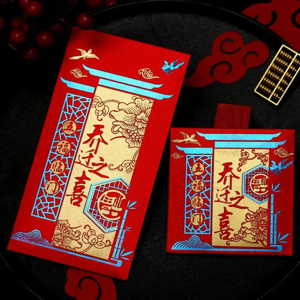 New Year's Blessing Bag Red Envelope Luck Money Bag New Year Packet Money Pocket New Year Gifts Good Luck Red Pocket DIY Packing Peaceful Pleasures Health and Wellness 17x9cm-8-10pcs-
