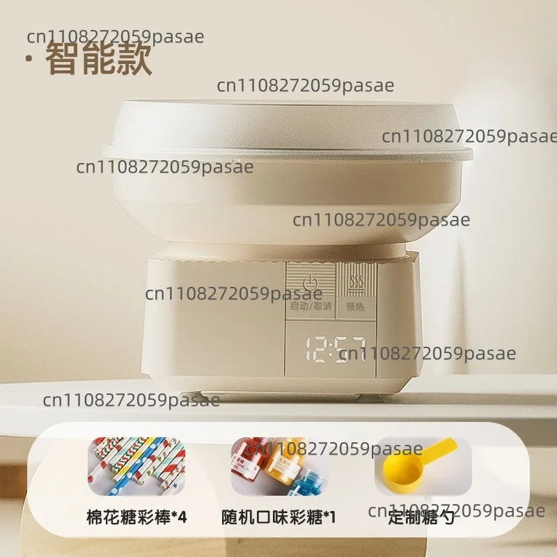 Automatic Cotton Candy Machine – Home & Small Commercial