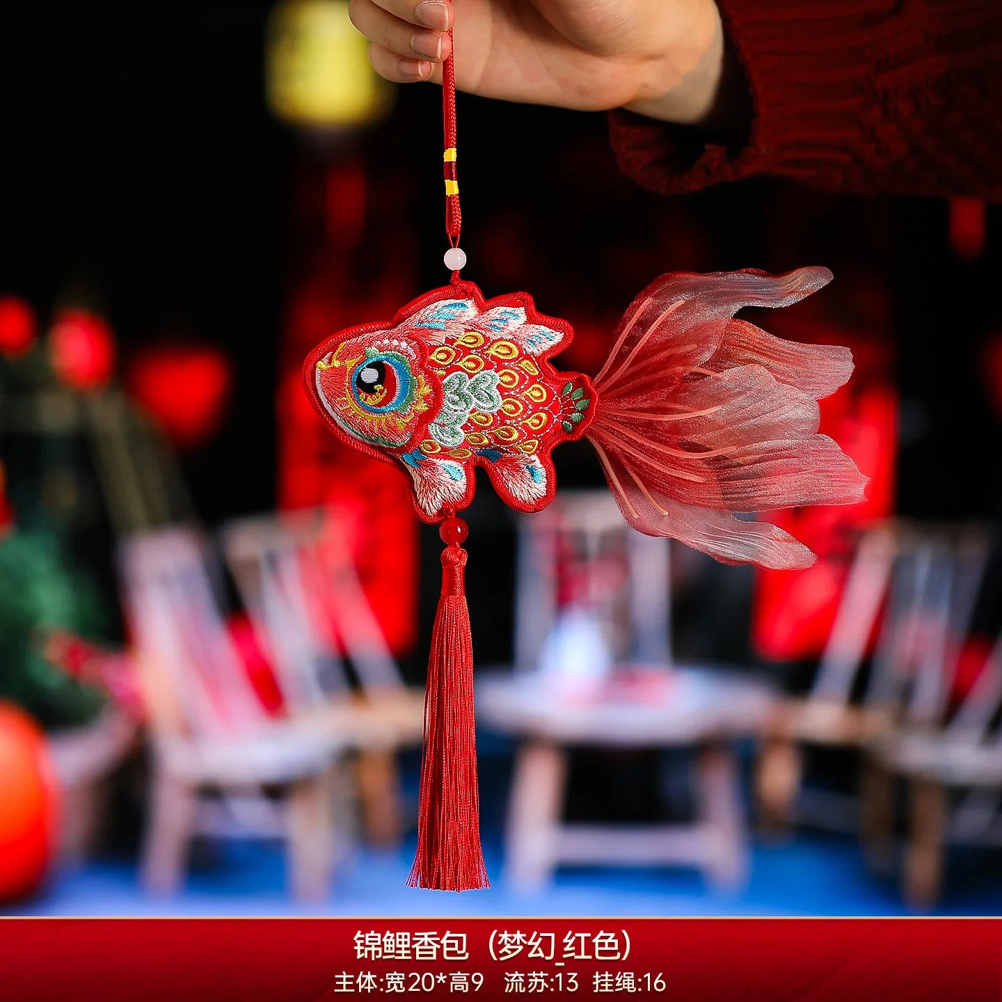 New Year Decoration Five Blessings Tiger Koi Pendant Horse Spring Festival Persimmon Fortune Car Sachet Hanging Ornament Decor Peaceful Pleasures Health and Wellness A