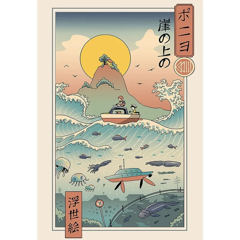 Retro Japanese Anime N-Neighbor Princess Castle Collection Cartoon Poster,Wall Art Printed,Canvas Painting Home Decor Gift Peaceful Pleasures Health and Wellness 5 30x40cm Unframed