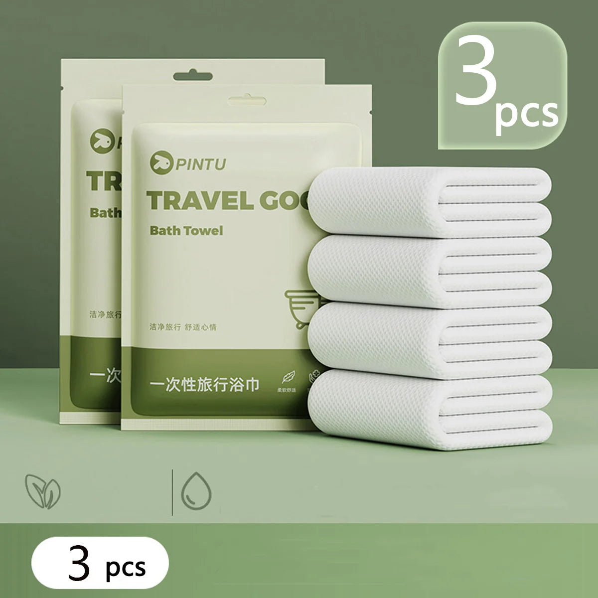 70*140cm Disposable Bath Towel Thickened Compressed Towel Portable Travel Towel Beauty Hotel Disposable Bath towel Peaceful Pleasures Health and Wellness White 3 pcs
