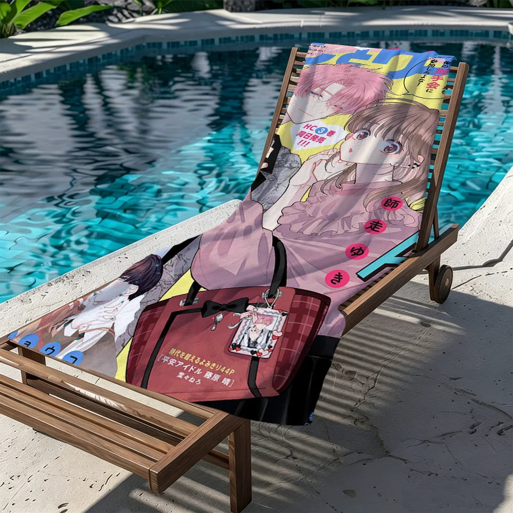 Anime Quick-Dry Beach Towel | Soft Pool & Travel Gift Quick-Dry Beach Towel Peaceful Pleasures Health and Wellness