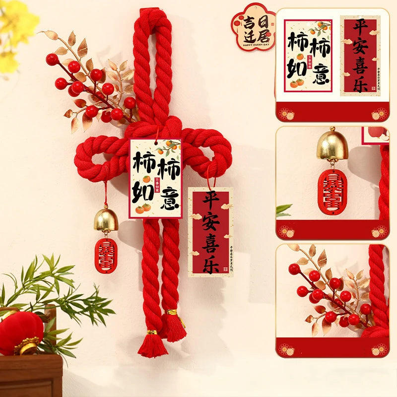 2026 Year of the Horse Chinese Knot Door Hanging | New Year Decor