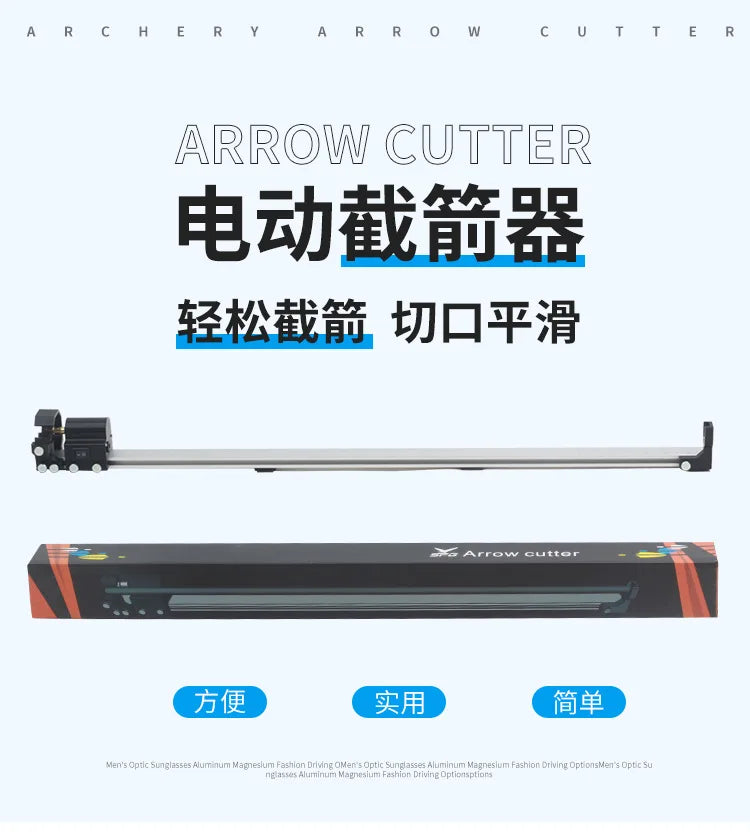 Archery Arrow Shaft Cutting Tool Electric Cutter Replaceable Blades
