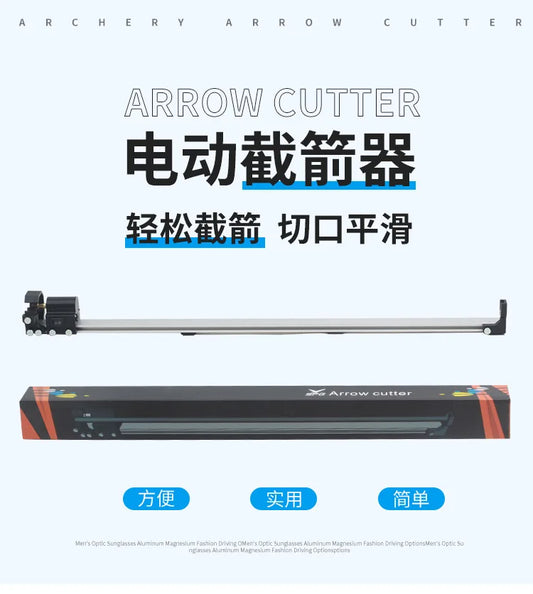Archery Arrow Shaft Cutting Tool Electric Cutter Replaceable Blades Peaceful Pleasures Health and Wellness black