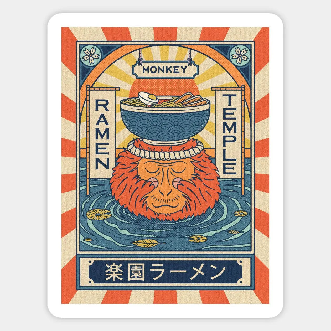 Kawaii Japan Ramen Sushi Vintage Canvas Wall Art Poster