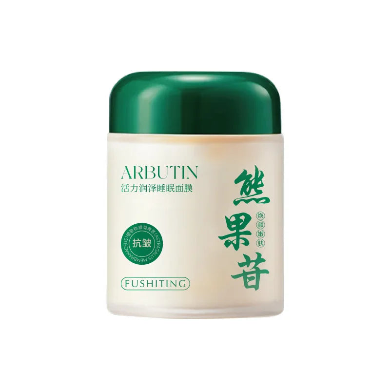 Arbutin Sleep Facial Mask Antioxidant Brightening Skin Tone Overnight Mask Soothe Stressed Skin Barrier-Boosting Dryness Redness Peaceful Pleasures Health and Wellness 100g