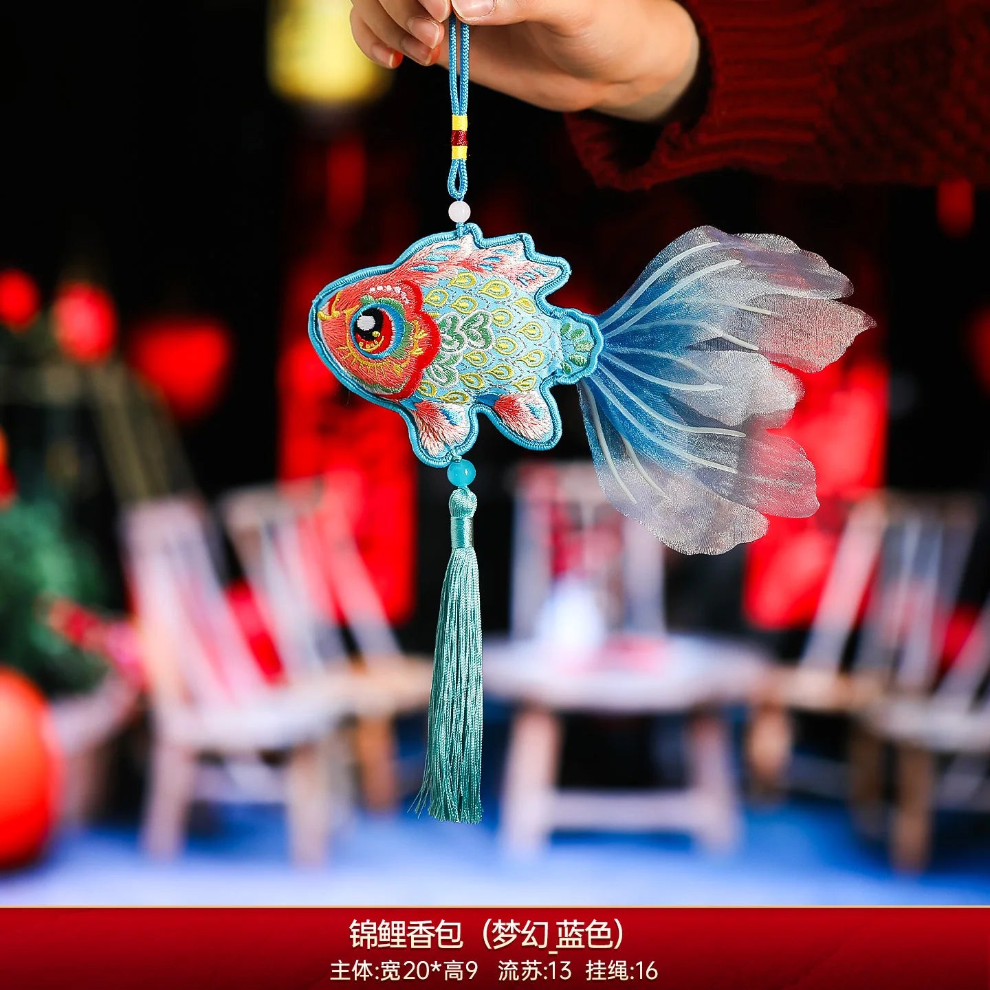 New Year Decoration Five Blessings Tiger Koi Pendant Horse Spring Festival Persimmon Fortune Car Sachet Hanging Ornament Decor Peaceful Pleasures Health and Wellness C