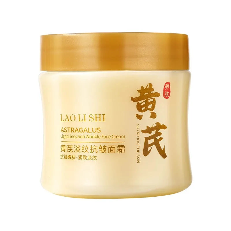 Astragalus Face Cream – Hydrating, Brightening & Smoothing