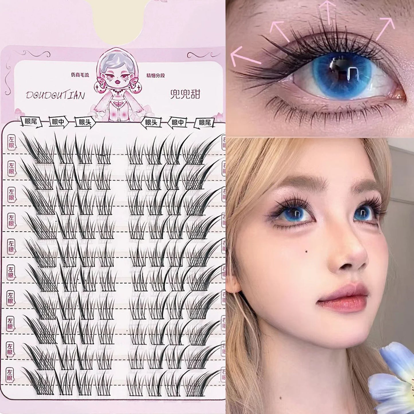 10 Rows Individual Lashes Clusters Segmented Natural Lash Extension Fox-style Flying False Eyelashes Makeup Tool Peaceful Pleasures Health and Wellness style 15