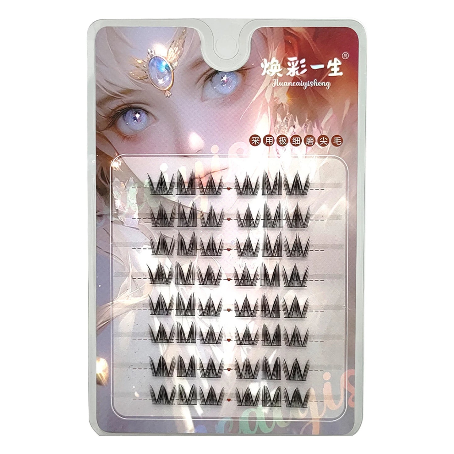 C Curl Lash Clusters 8 Rows | 9–12mm DIY False Eyelashes