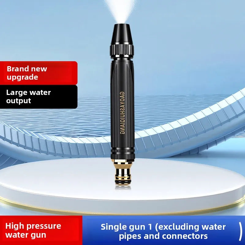 High Pressure Car Wash Water Gun Water Pipe Automotive Supplies Watering Tools Gardening Household Spray Gun Peaceful Pleasures Health and Wellness