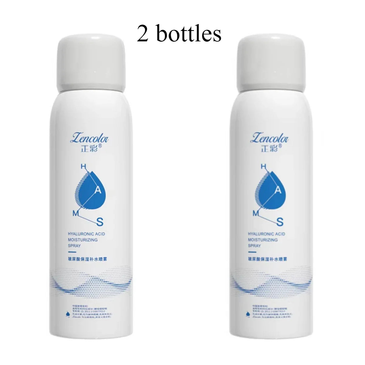 SADOER Ceramide Hydrating Face Mist Toner Spray Set 2×150ml