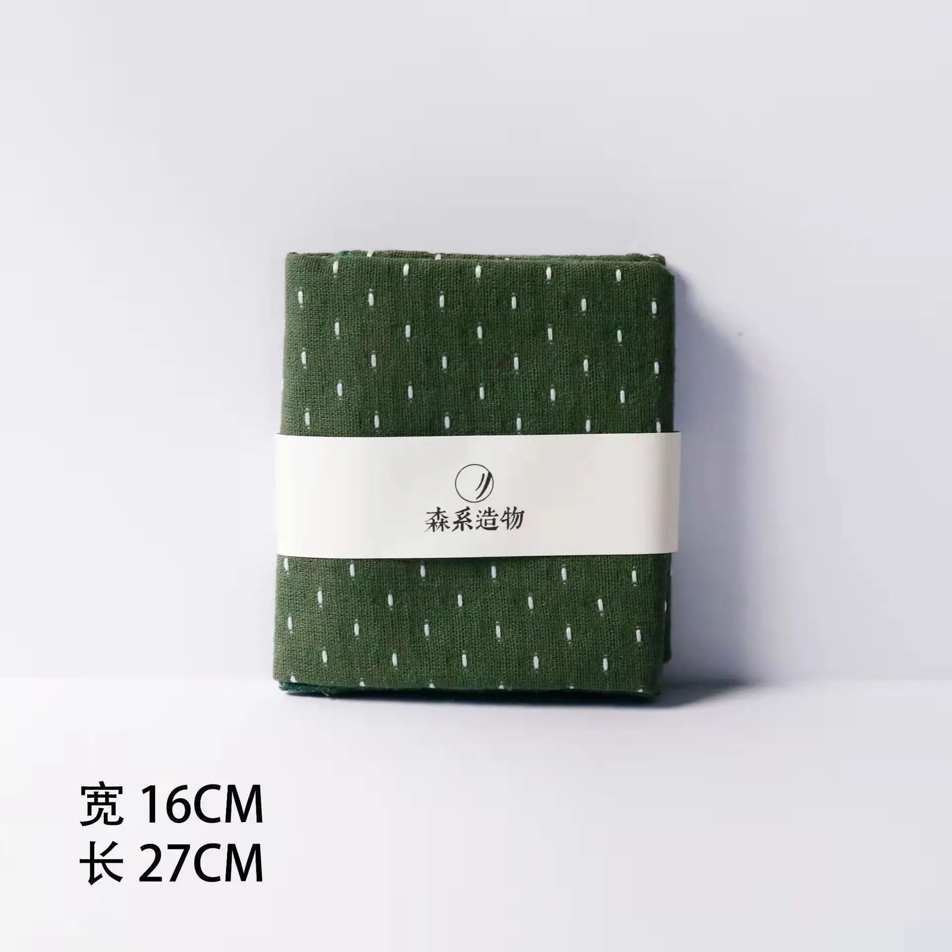 Japanese style cotton linen tea towel - starry sky design super absorbent thickened creative tea table cloth tea set accessories Peaceful Pleasures Health and Wellness green