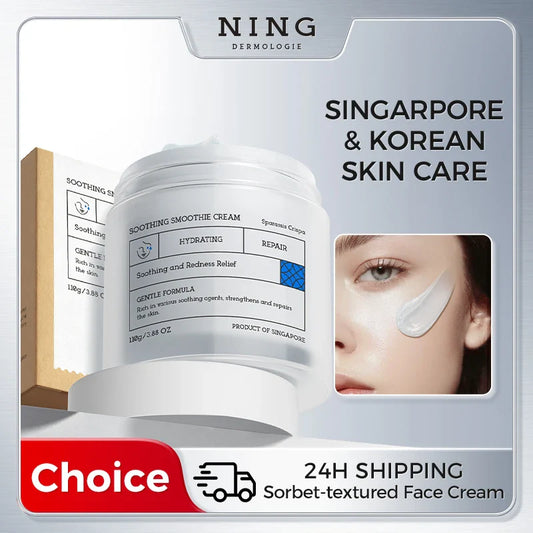 Ning Dermologie Soothing Smoothie Cream | Barrier Repair Moisturizer Face Moisturizer Cream Oasis Select