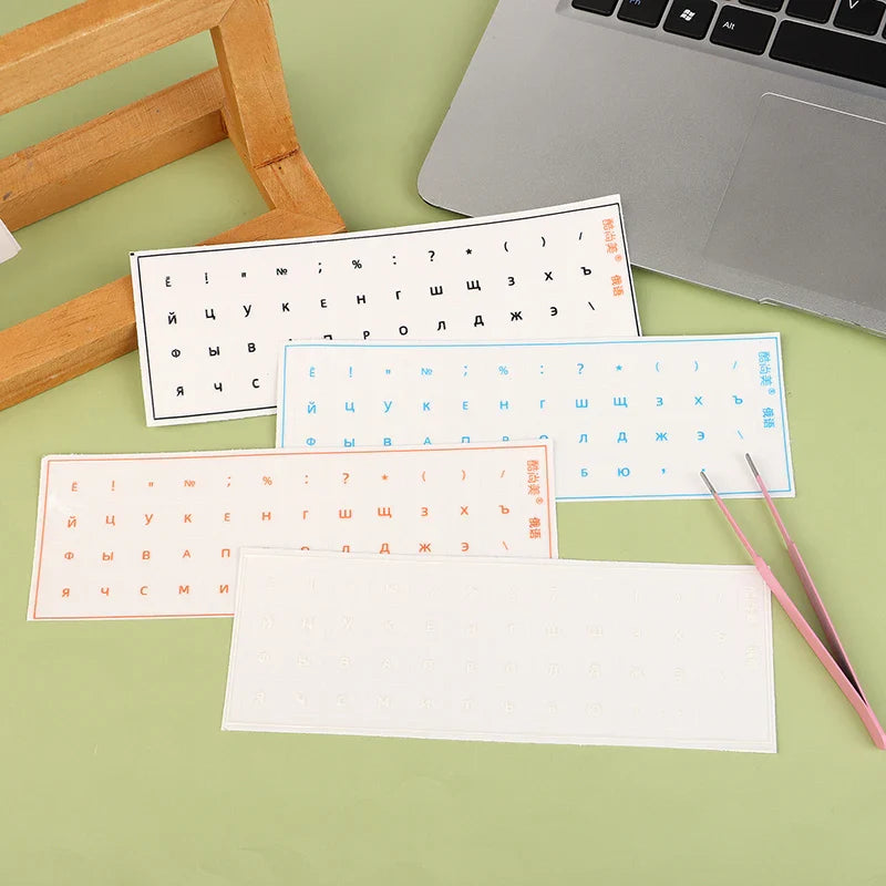Russian Keyboard Stickers – Universal Laptop & Desktop Cyrillic