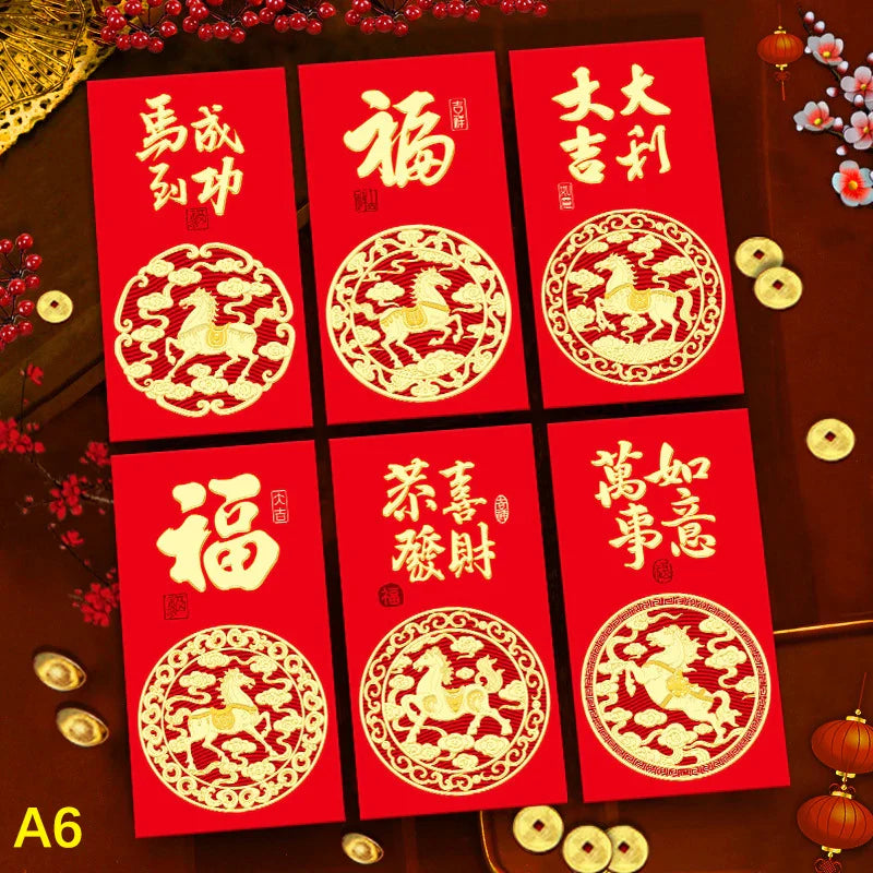 Chinese New Year Red Envelopes Year of the Horse – 6 Pack