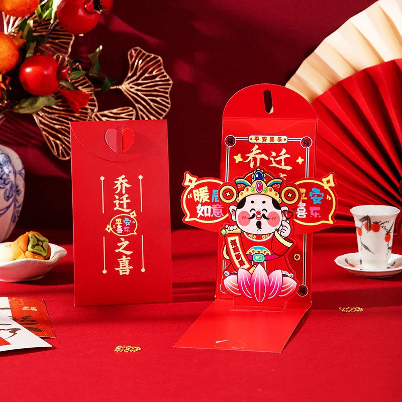 2026 Year of Horse Red Envelopes – 3D Hongbao Lucky Pockets