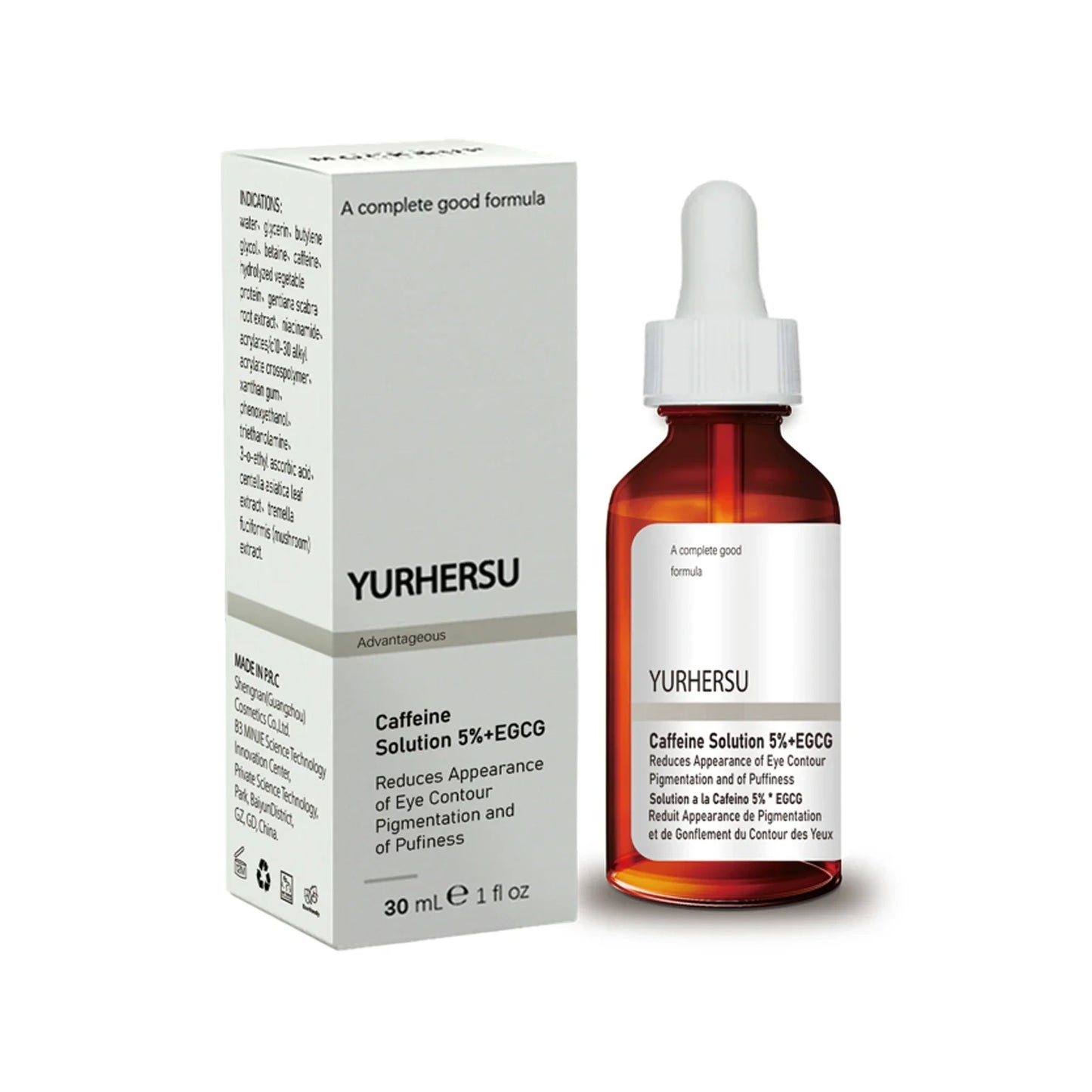 YURHERSU Caffeine Eye Serum – Depuff & Revitalize Eyes