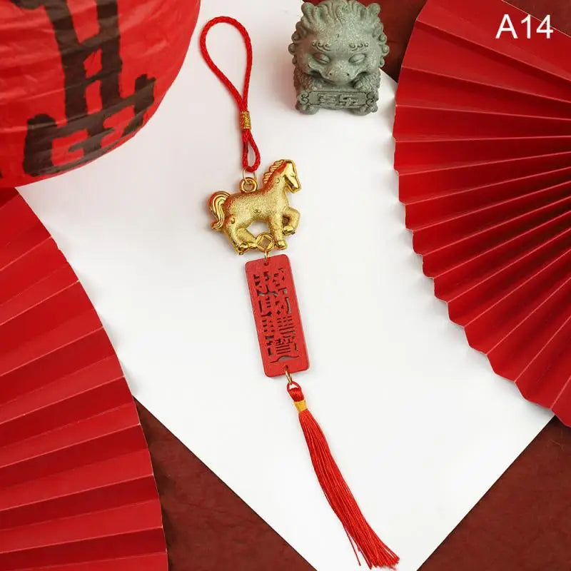 2026 Chinese New Year Lantern Pendant | Lunar Spring Festival Decor