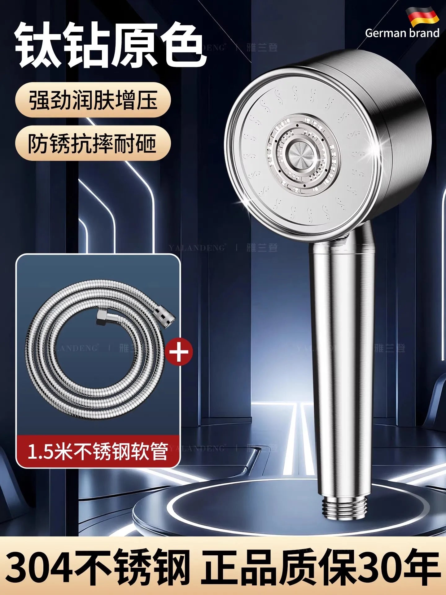 Diamond Panel Stainless Steel Rainfall Shower Head | High Pressure