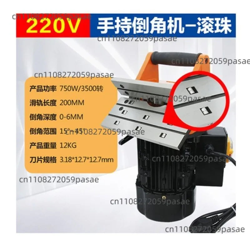 Handheld 45° Metal Chamfering Machine | 220V/380V Mold Tool