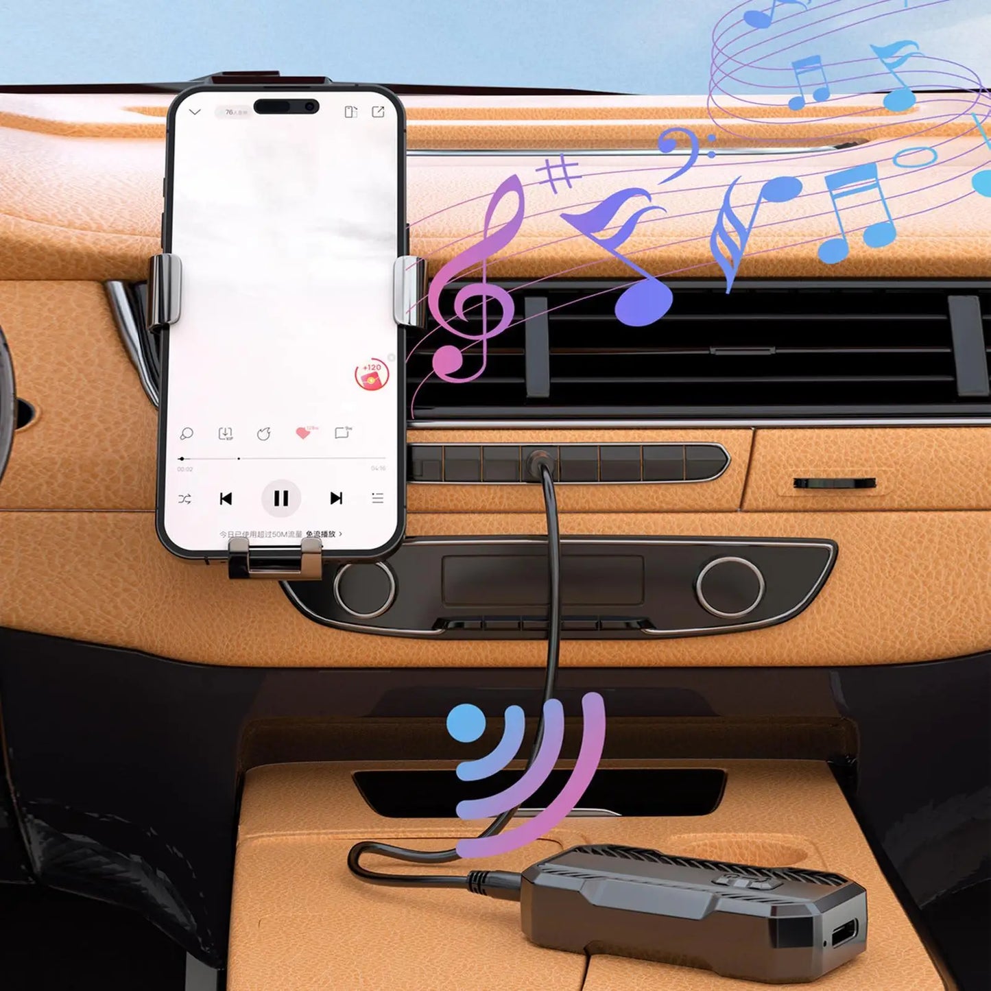 2-in-1 Bluetooth Audio Transmitter & Receiver Adapter | Car & Home