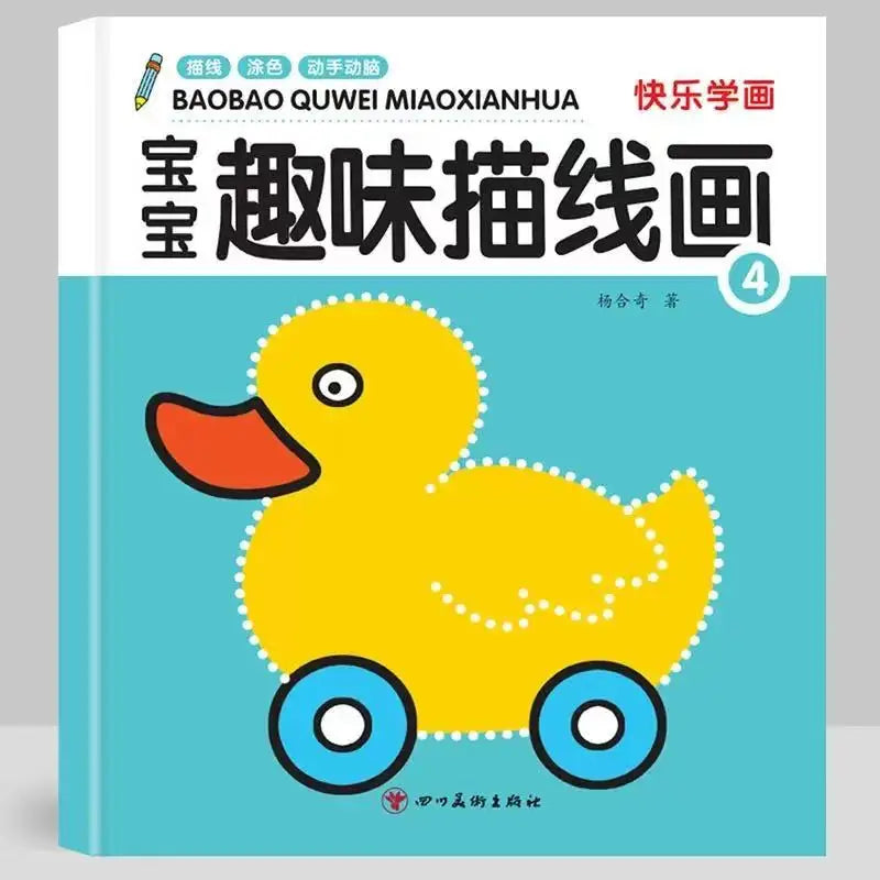 48-Page Kids Coloring Drawing Book Animal Nature Creative Birthday