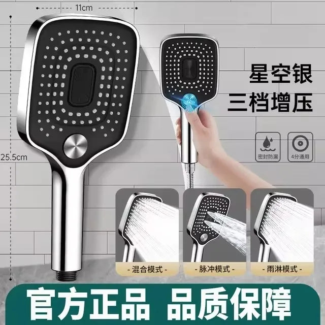 36CM Rainfall Shower Head | High Pressure 360° Swivel Water Saving