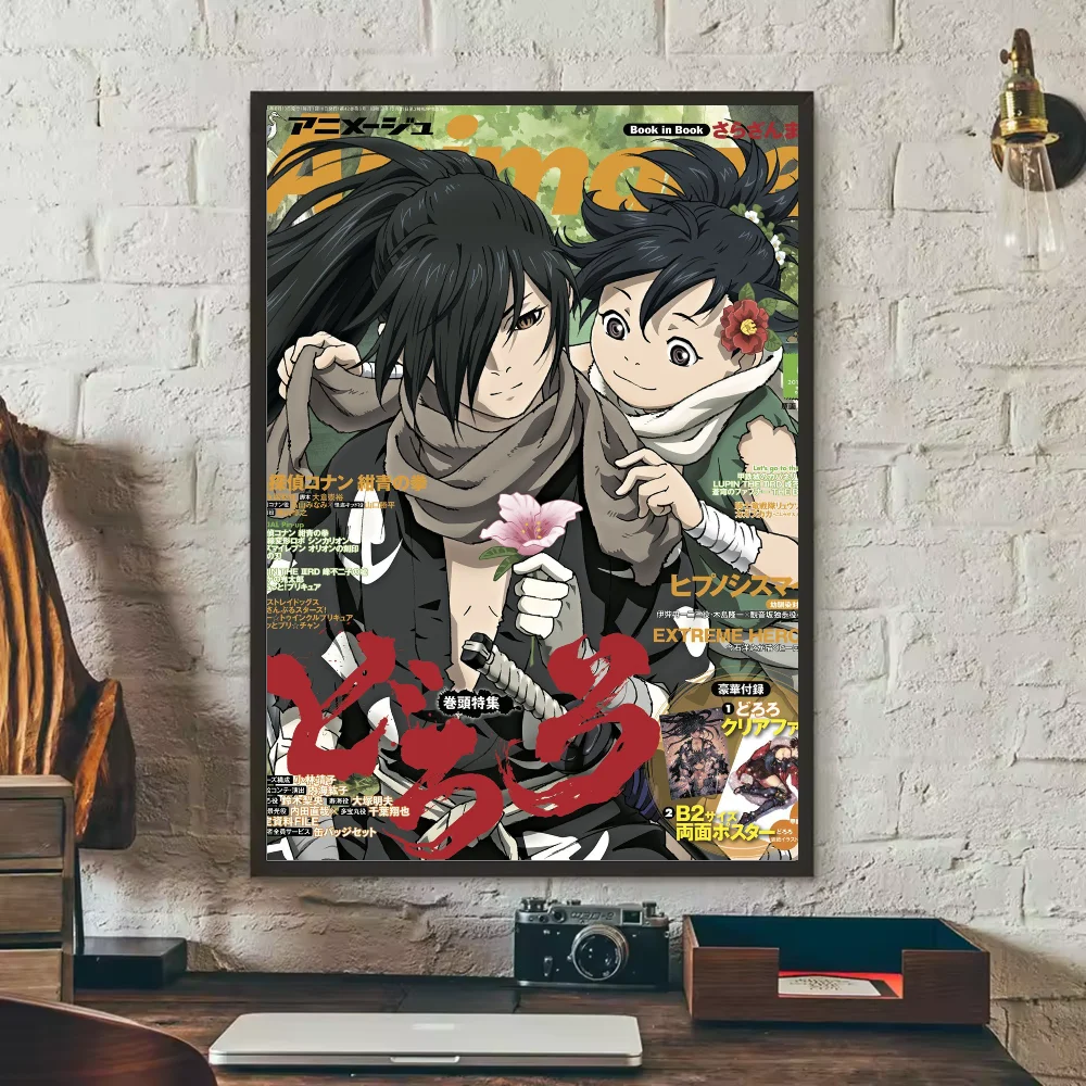 Dororo Anime HD Wall Poster – Waterproof PVC Sticky Decal Anime Wall Poster Peaceful Pleasures Health and Wellness z10 50X70cmNoframe