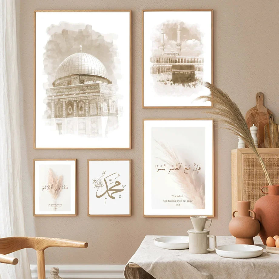 Islamic Arabic Calligraphy Canvas Wall Art | Beige Nordic Poster Canvas Wall Art Peaceful Pleasures Health and Wellness