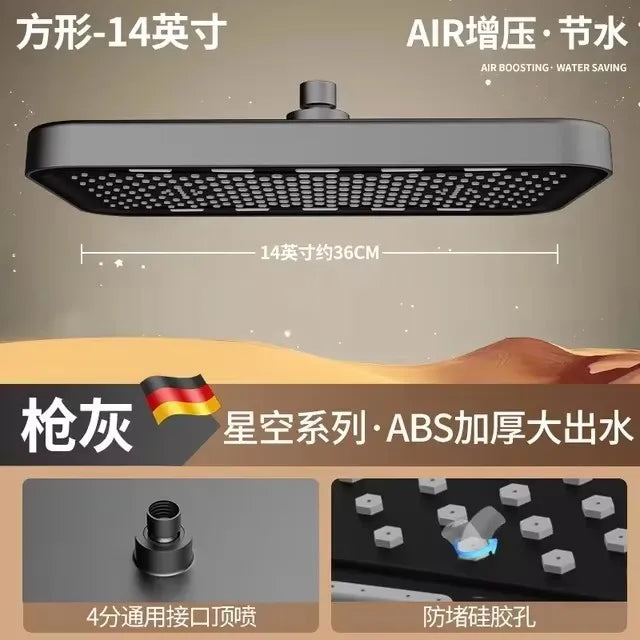 36CM Rainfall Shower Head | High Pressure 360° Swivel Water Saving