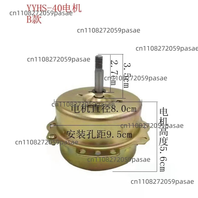 YYHS-40 Ceiling Ventilation Fan Motor | Pure Copper Wire