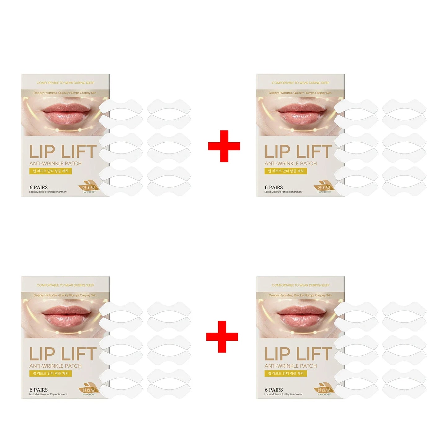 Hanchobit Lip Smoothing Patches – Hydrating Anti-Wrinkle Care