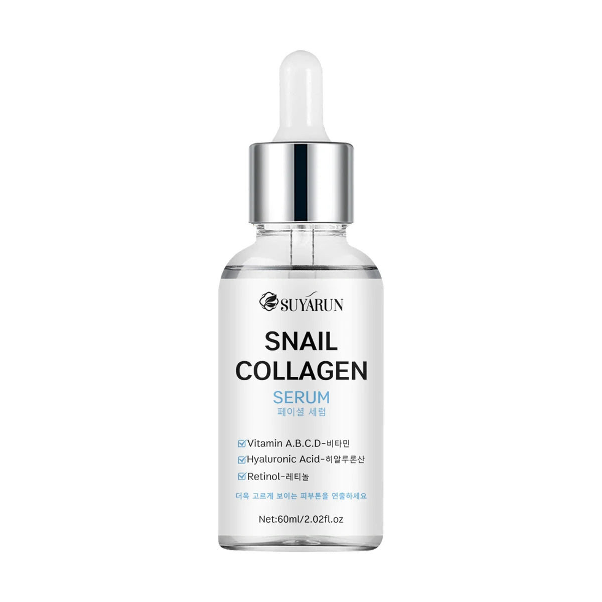 SUYARUN Snail Collagen Essence Serum - Anti-Aging, Brightening & Hydrating Facial Treatment for All Skin Types. Peaceful Pleasures Health and Wellness 60ml