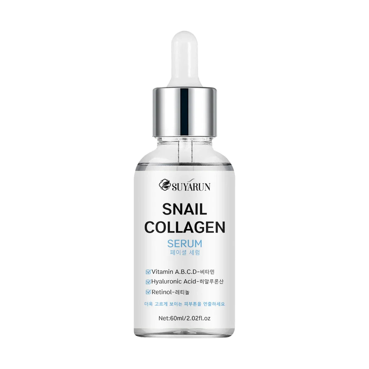 SUYARUN Snail Collagen Serum – Brightening & Anti-Aging Essence