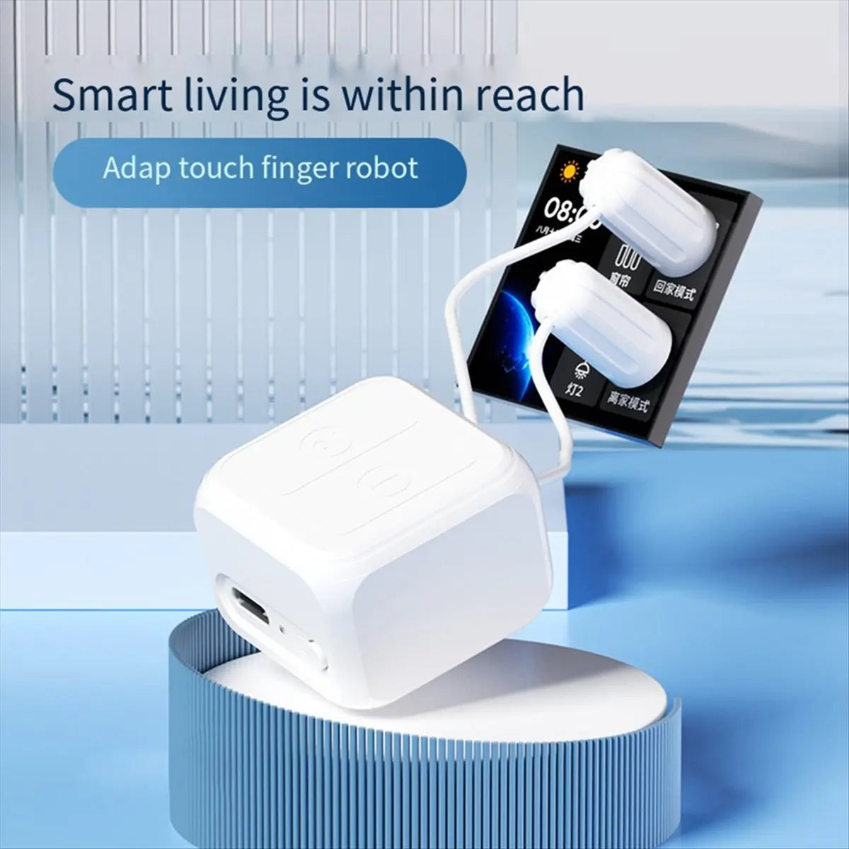 Tuya Bluetooth Smart Finger Robot | Timed Screen Clicker Peaceful Pleasures Health and Wellness
