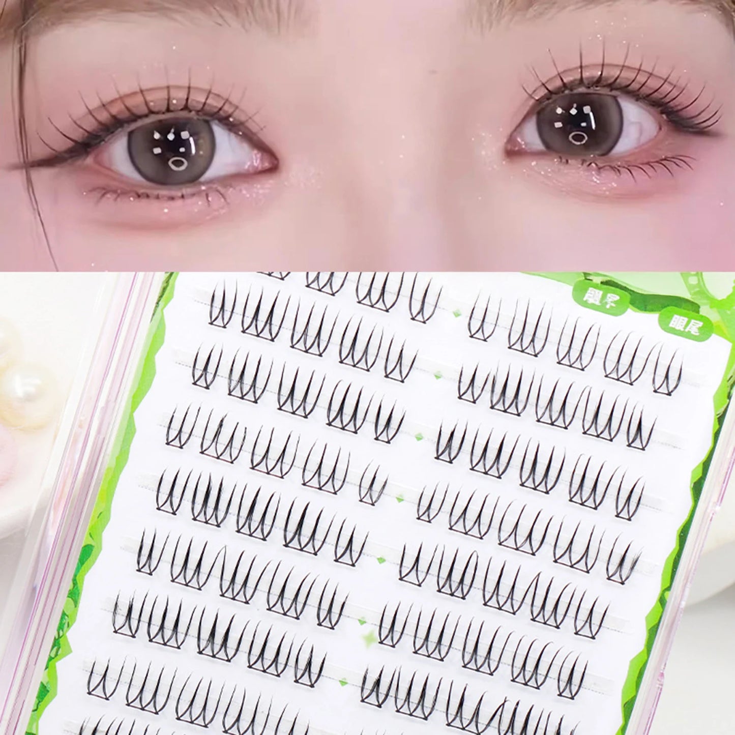 Korean U-Shape Cluster Lashes – Natural Wispy False Eyelashes