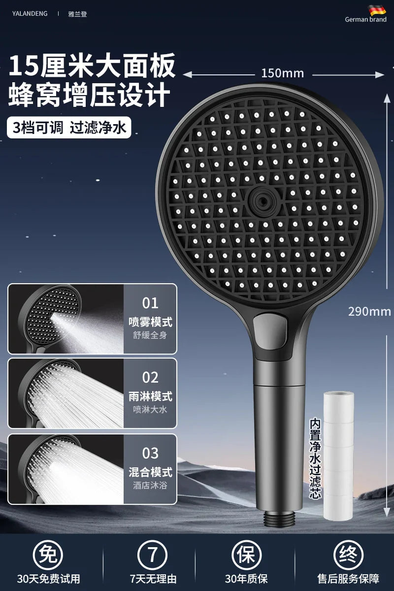 15CM High Pressure 3-Mode Shower Head with Filter & Spa Massage