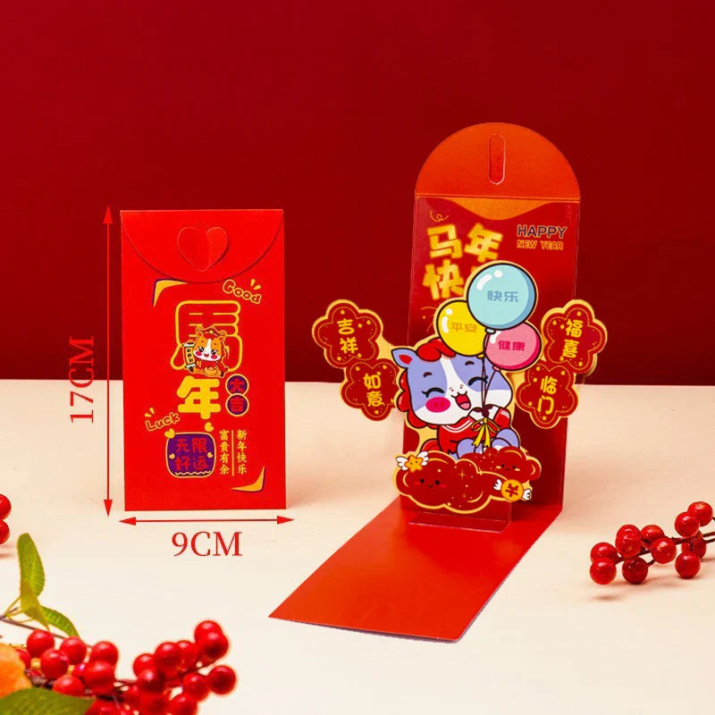 2026 Year of Horse Red Envelopes – 3D Hongbao Lucky Pockets