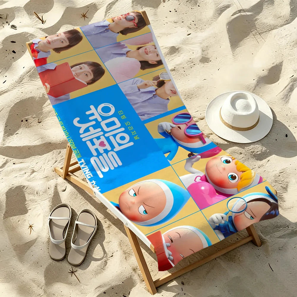 Quick Dry Beach Towel | Soft, Lightweight & Fast Absorbing Quick Dry Beach Towel Peaceful Pleasures Health and Wellness
