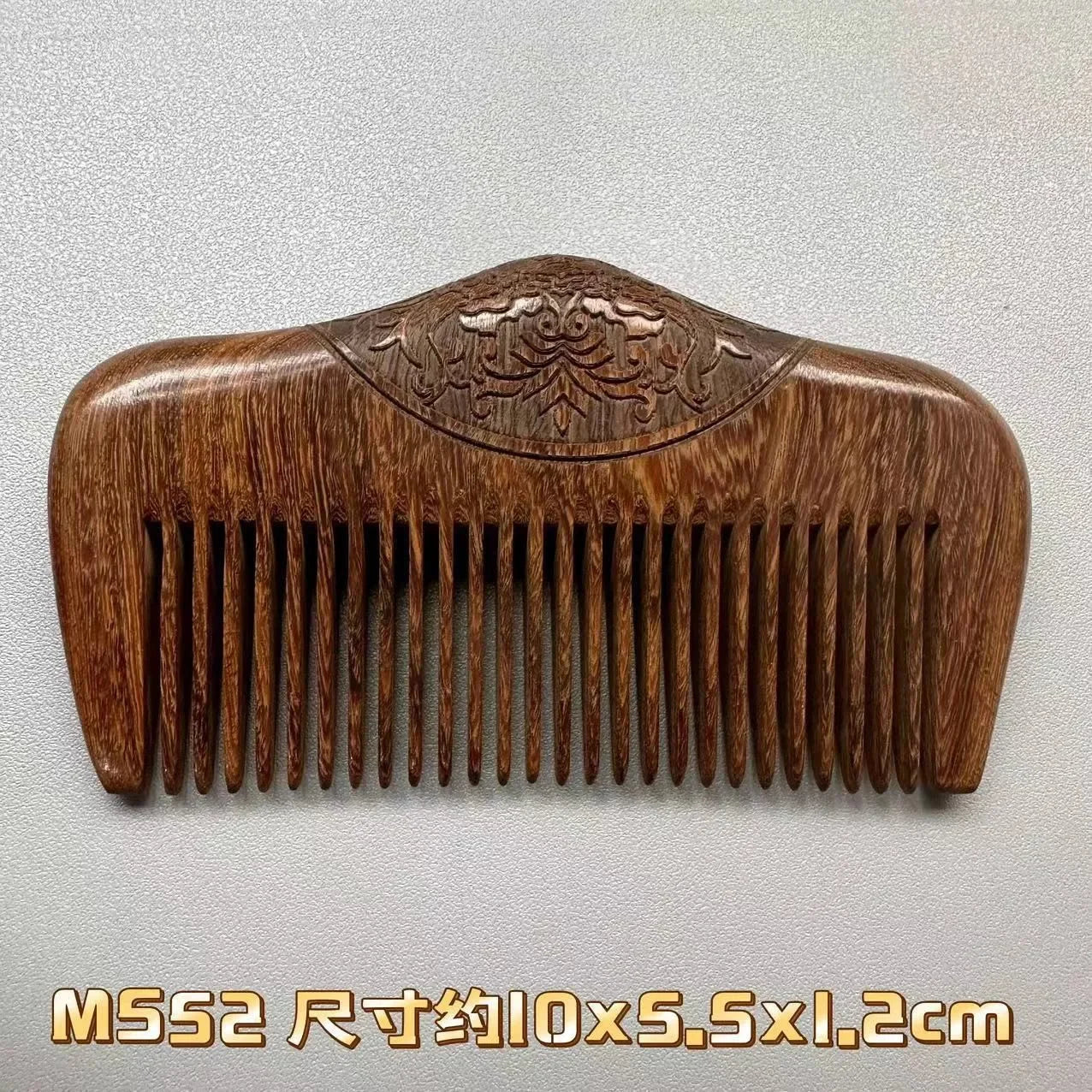 Pocket Wooden Comb Natural Black Gold Sandalwood Super Narrow Tooth Wood Combs No Static Lice Beard Comb Hair Styling Peaceful Pleasures Health and Wellness B