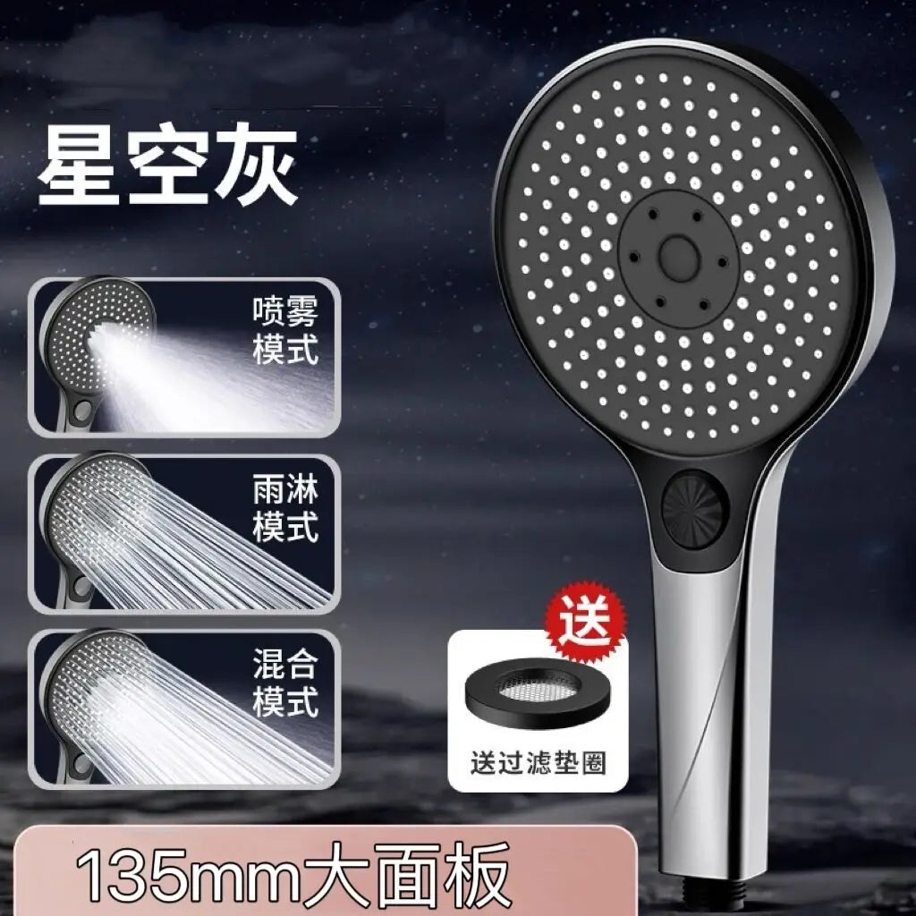 135mm High Pressure Showerhead | 3-Mode Rainfall, Massage & Filter